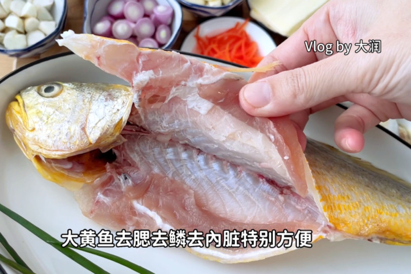 沙姜黄油焗贵妃大黄鱼