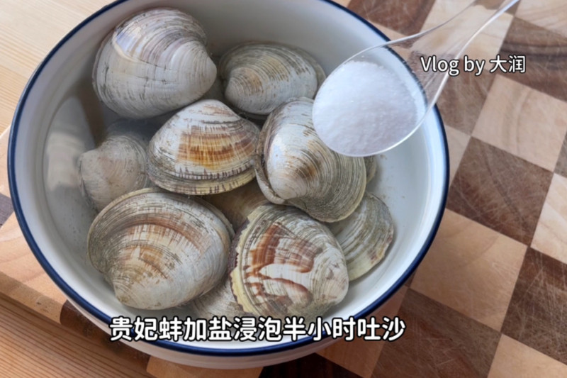 沙姜黄油焗贵妃大黄鱼