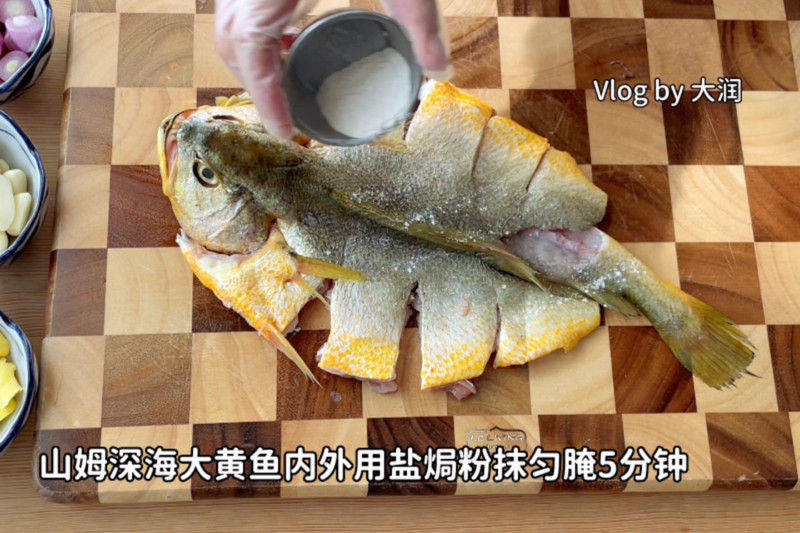 沙姜黄油焗贵妃大黄鱼