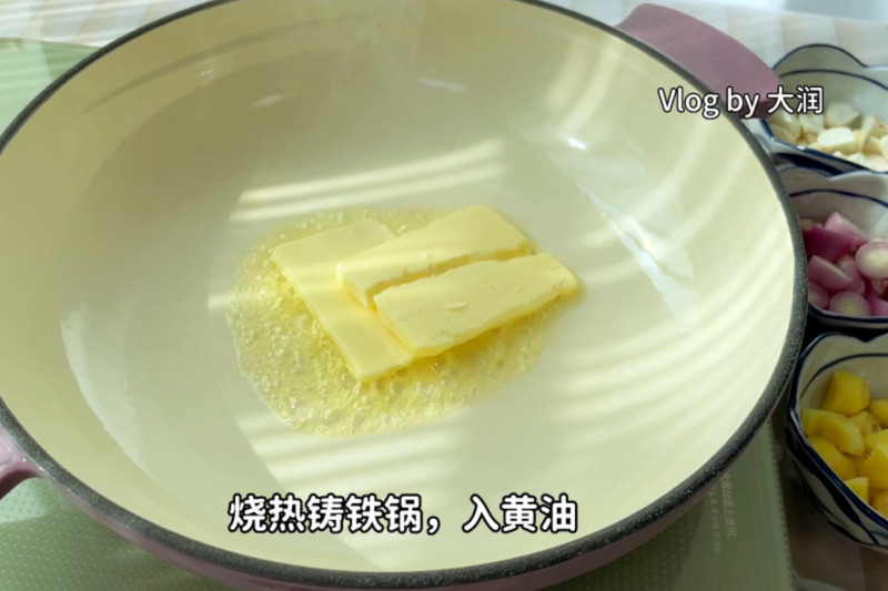 沙姜黄油焗贵妃大黄鱼