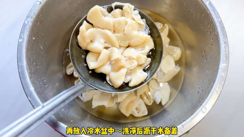 爆炒猪大肠