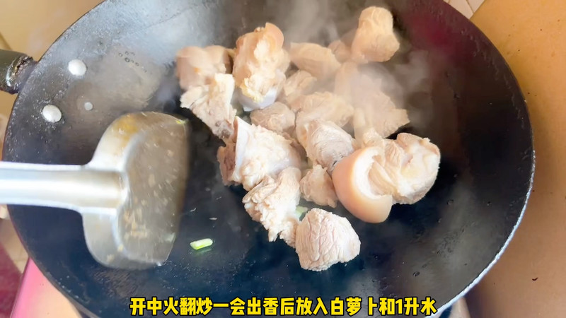 白萝卜猪腿骨汤