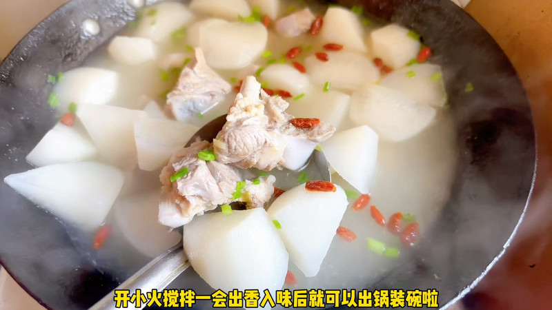 白萝卜猪腿骨汤