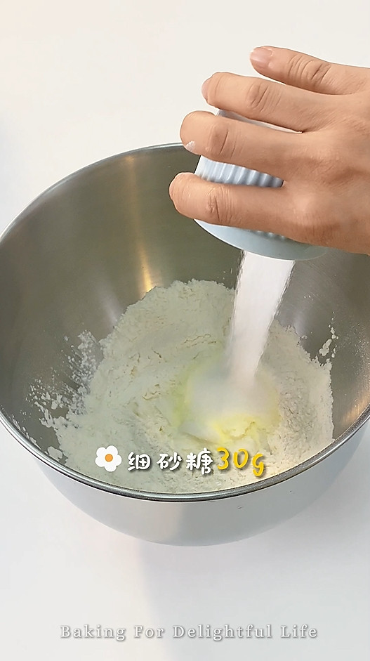 雪芙云朵面包 太好吃了！