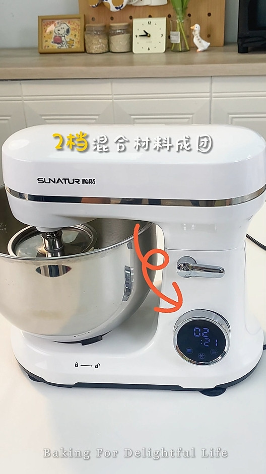 雪芙云朵面包 太好吃了！