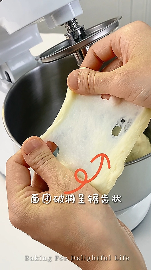 雪芙云朵面包 太好吃了！