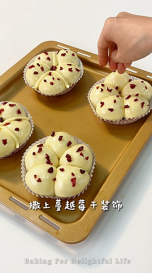 雪芙云朵面包 太好吃了！