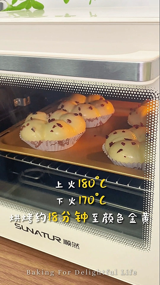 雪芙云朵面包 太好吃了！