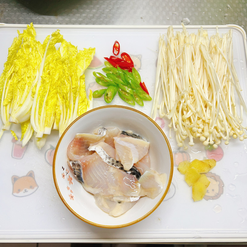 金汤酸菜鱼