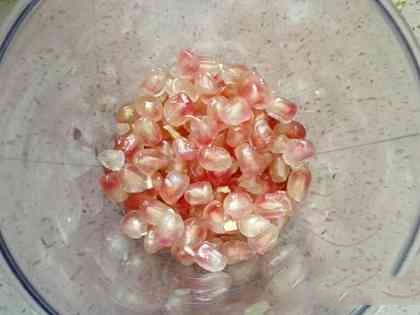 石榴汁