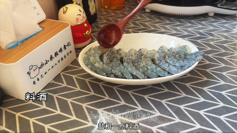 年夜饭～芥末虾球