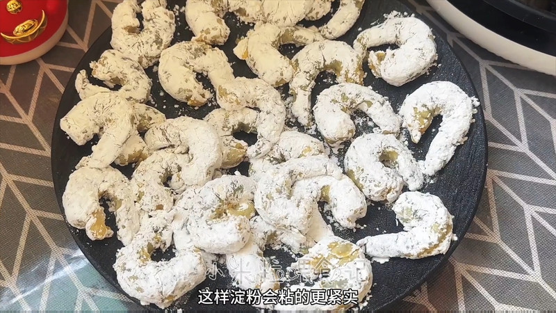 年夜饭～芥末虾球