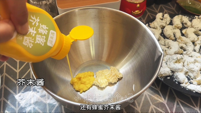 年夜饭～芥末虾球