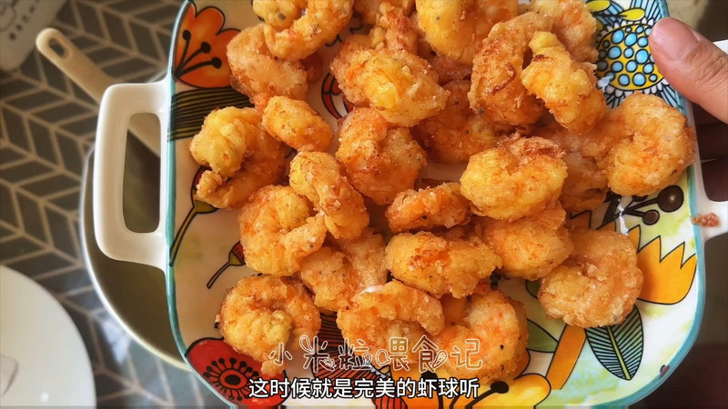 年夜饭～芥末虾球