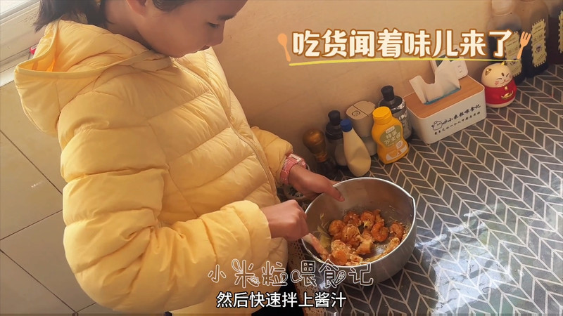 年夜饭～芥末虾球