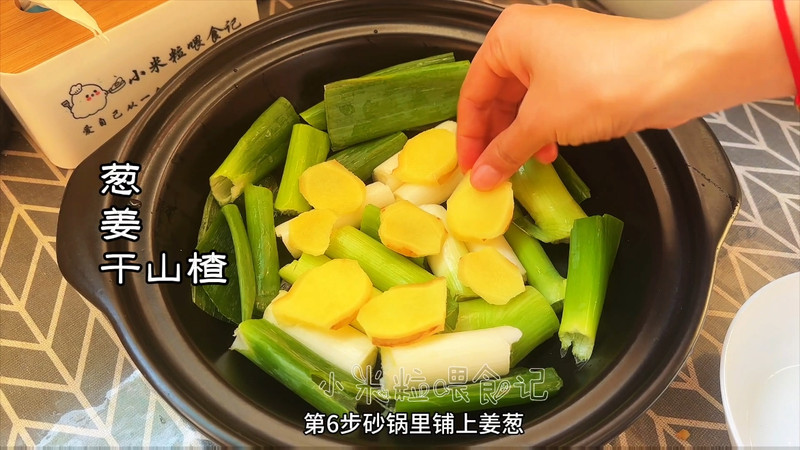 东坡肉正宗做法