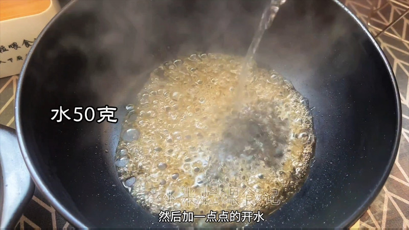 东坡肉正宗做法