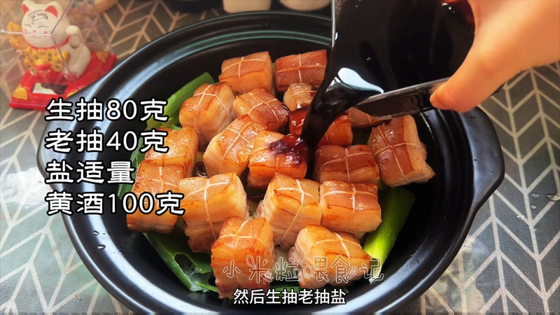 东坡肉正宗做法