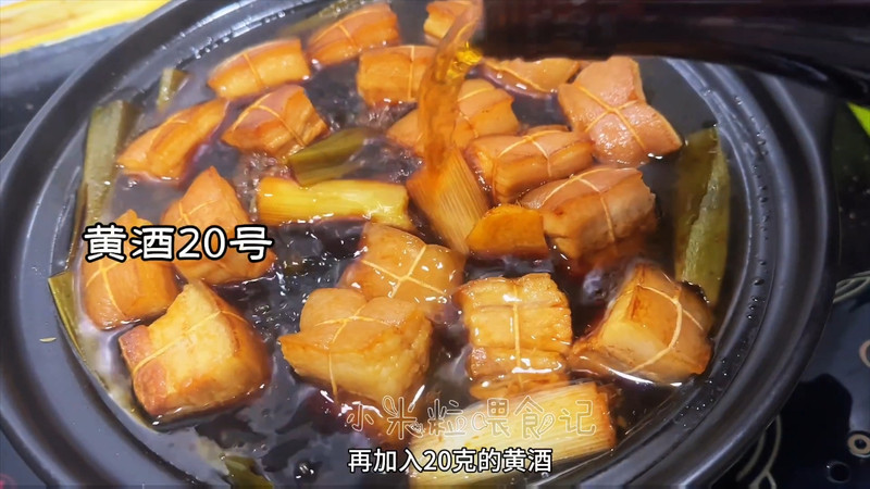 东坡肉正宗做法
