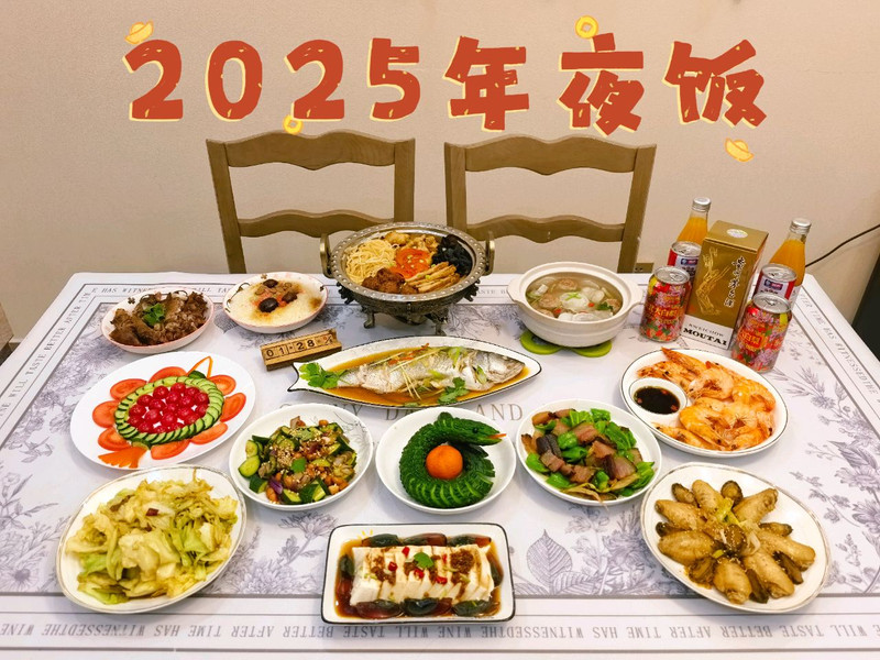 腊肉炒尖椒