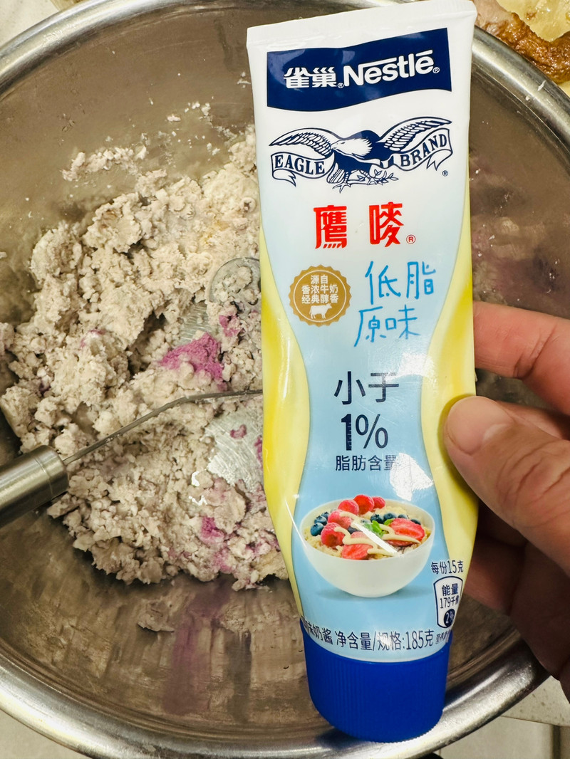 芋头饼