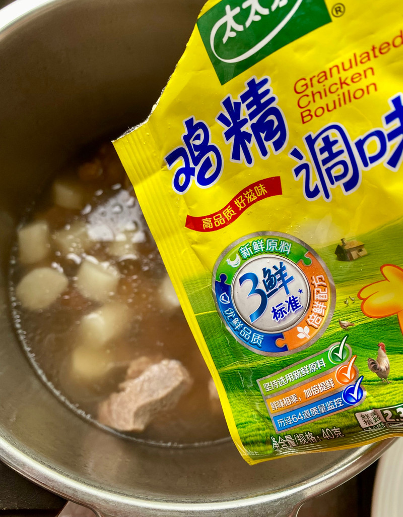 山药栗子羊肉汤