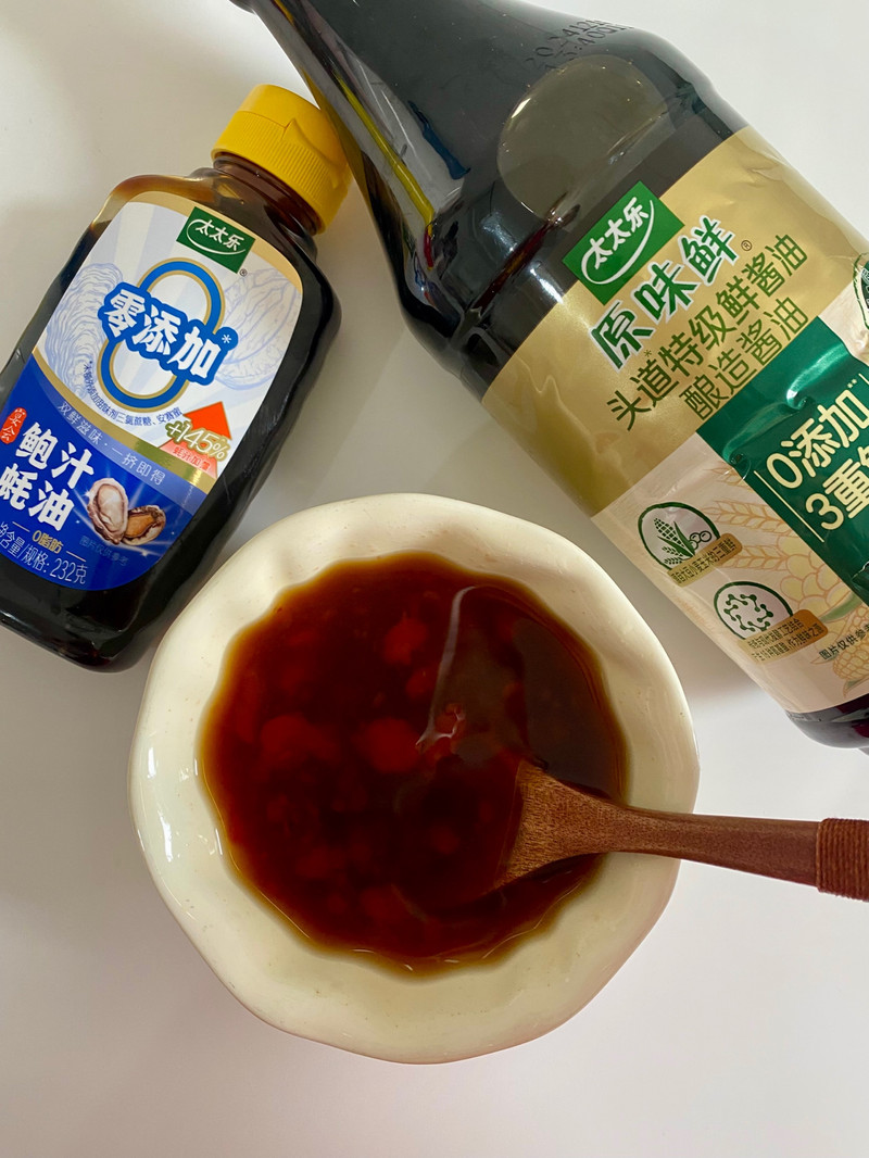 鲜虾豆腐煲