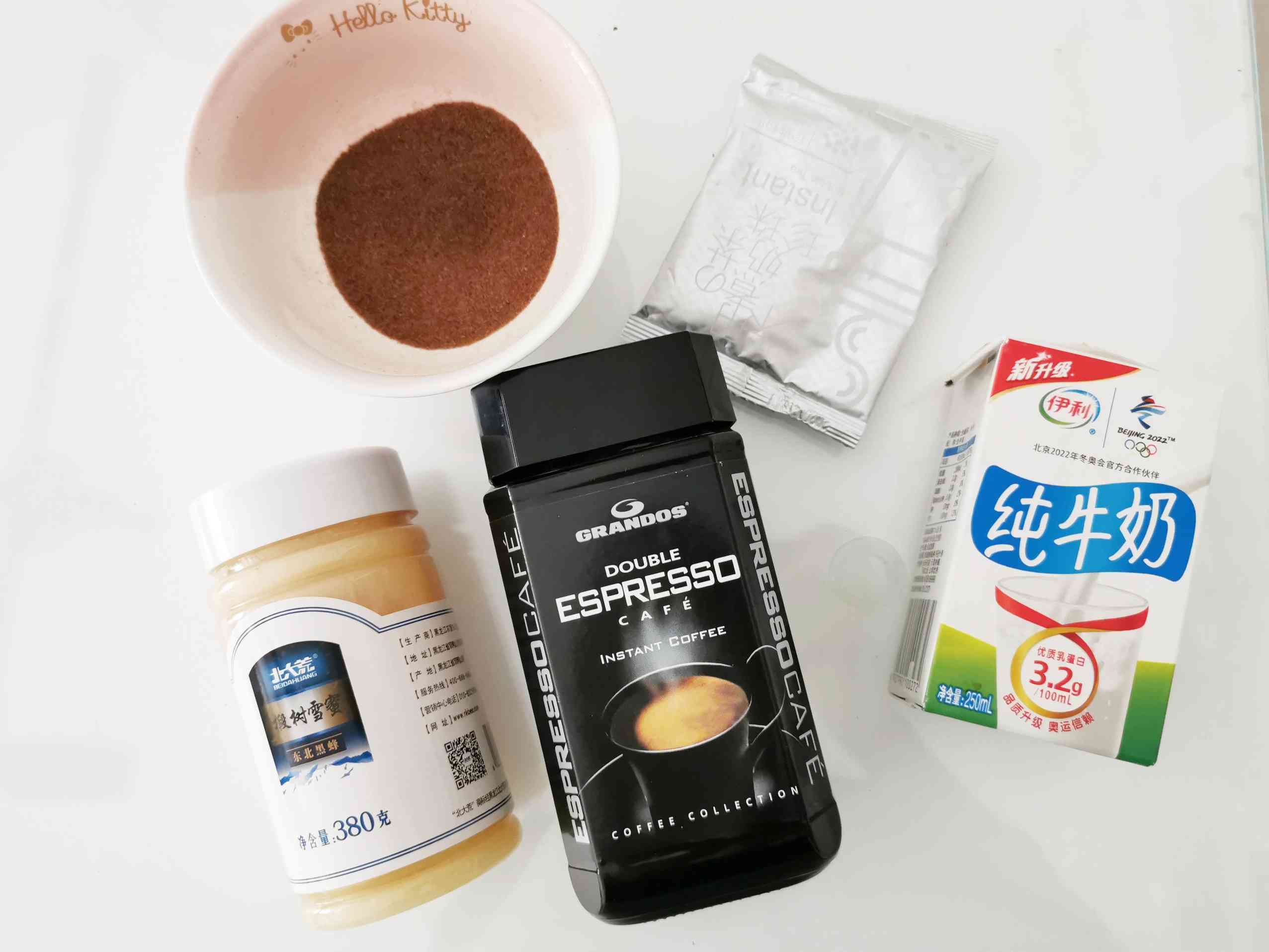 网红咖啡脏脏奶茶