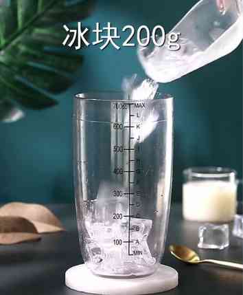 水果茶