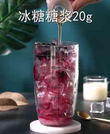 水果茶