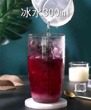 水果茶