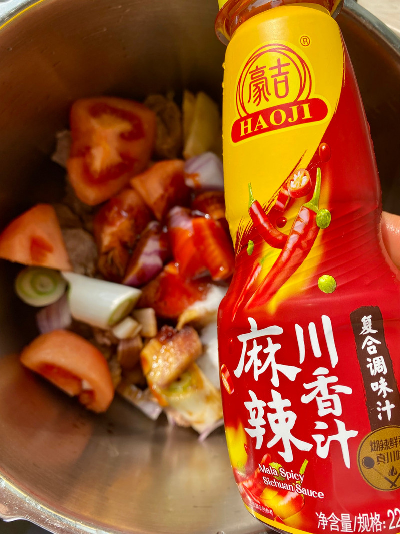 香辣红焖羊肉