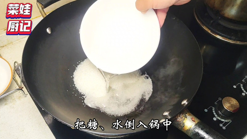 山楂糖雪球