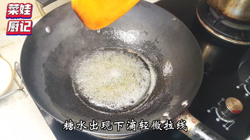 山楂糖雪球