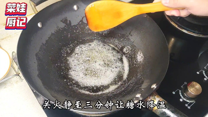 山楂糖雪球