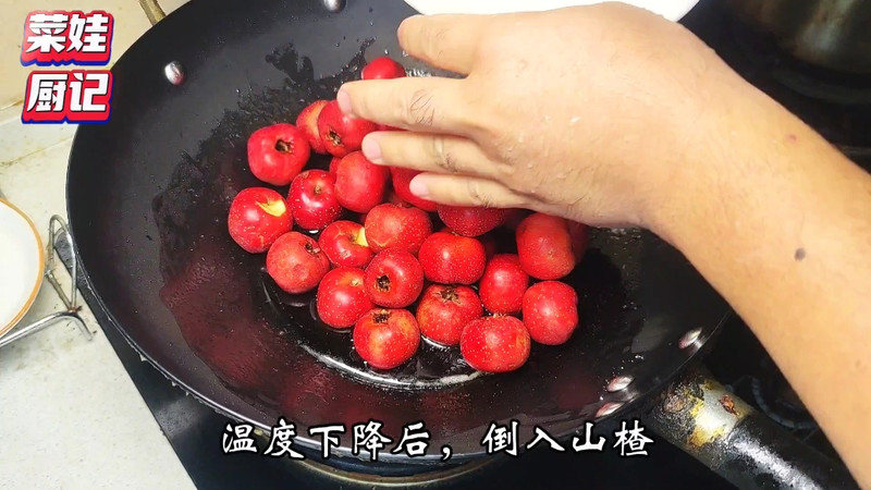 山楂糖雪球