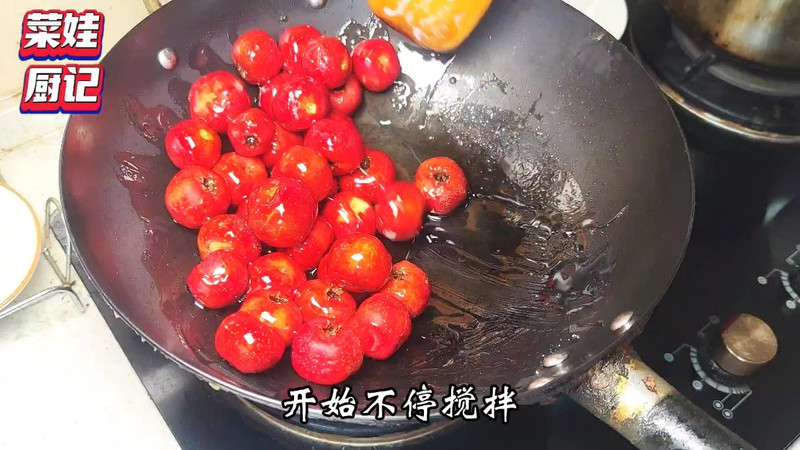 山楂糖雪球