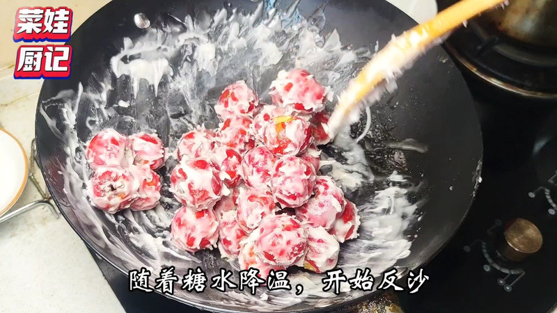 山楂糖雪球