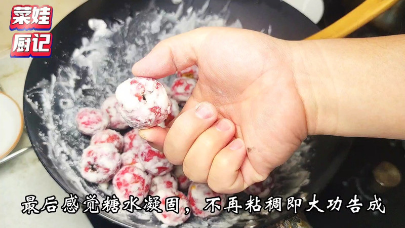 山楂糖雪球