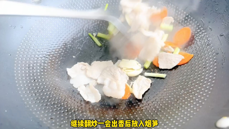 烟笋焖五花肉