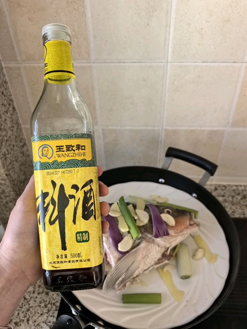 剁椒鱼头