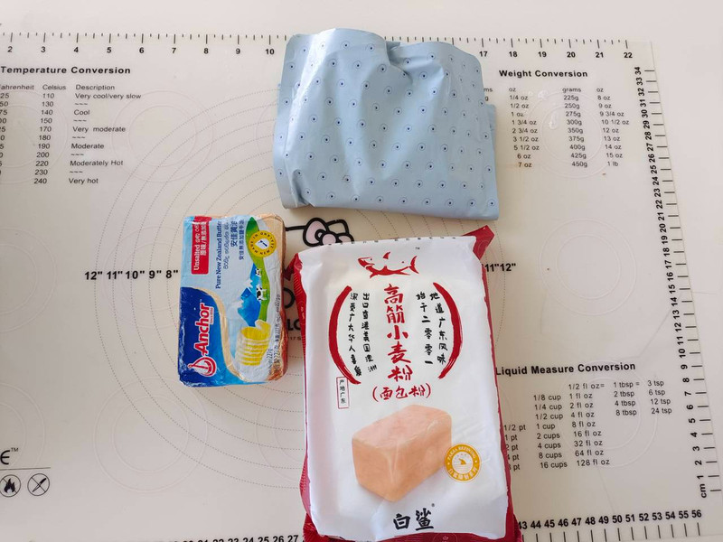 巴旦木牛奶面包