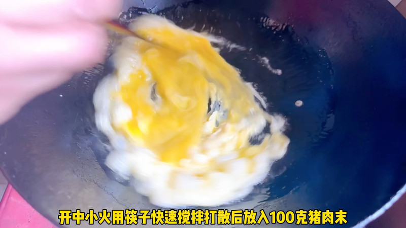 芋头蛋炒饭