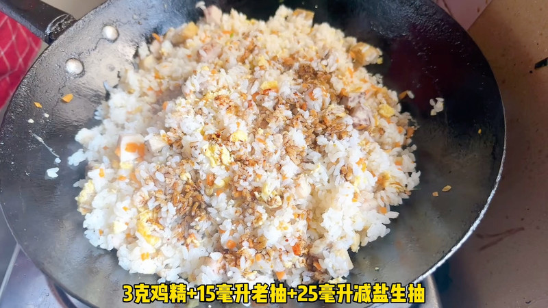 芋头蛋炒饭
