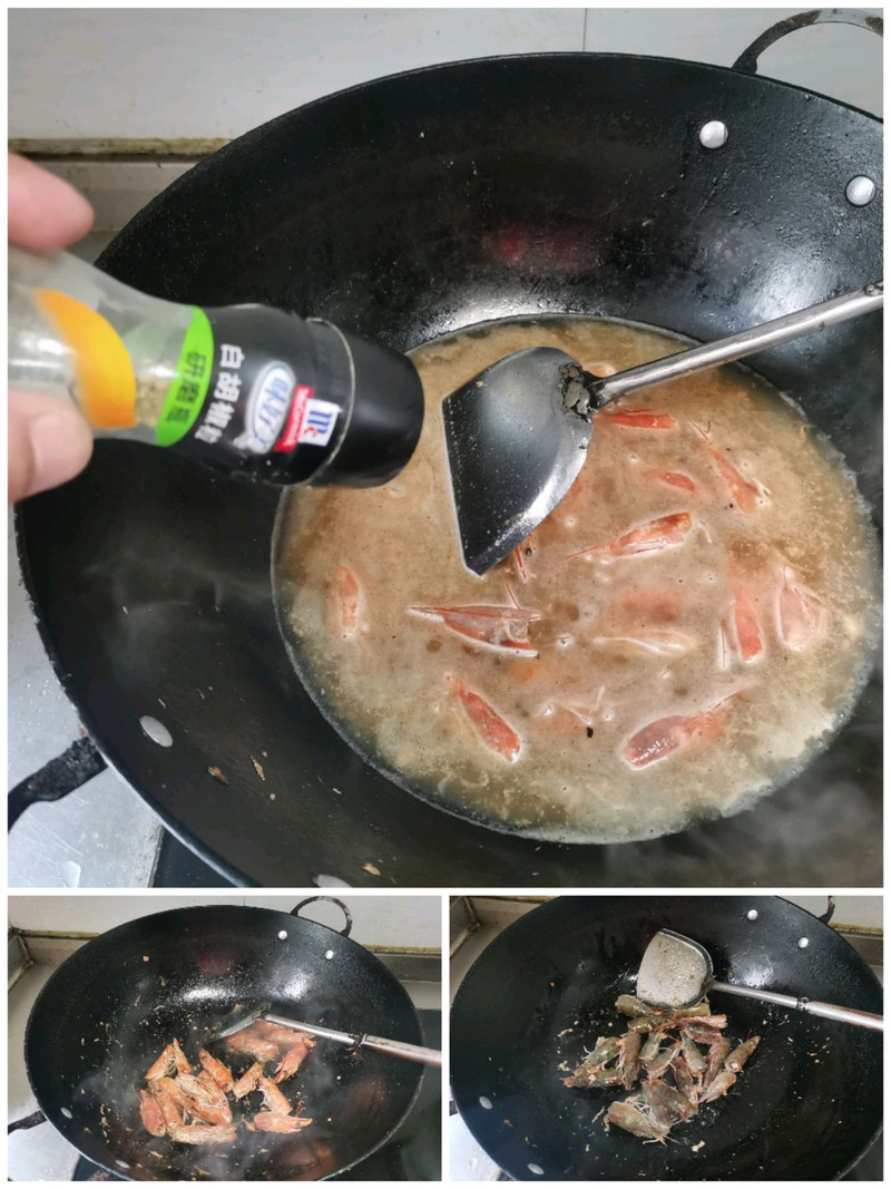 鲜虾粉丝煲