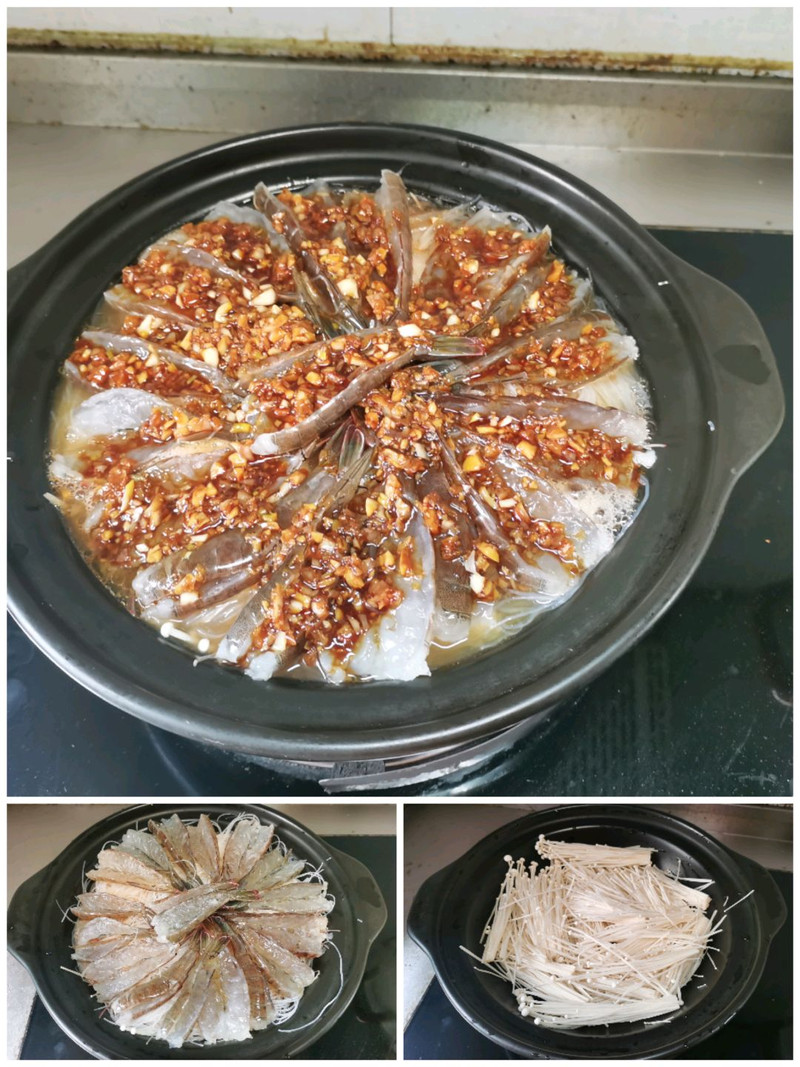 鲜虾粉丝煲