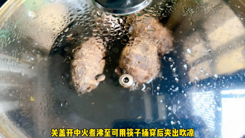 红芽芋焖油豆腐
