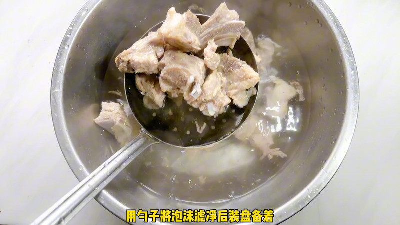 胡萝卜焖排骨 胡萝卜焖排骨
