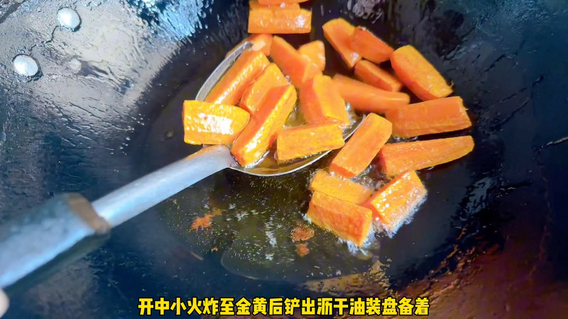 胡萝卜焖排骨 胡萝卜焖排骨