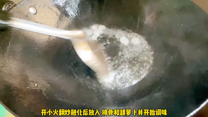 胡萝卜焖排骨 胡萝卜焖排骨